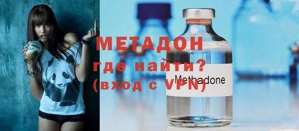 мдма Инта