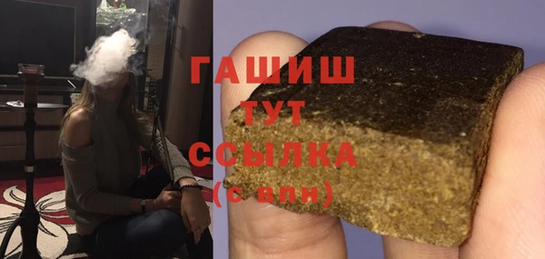крисы Иннополис