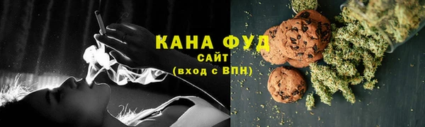 крисы Иннополис