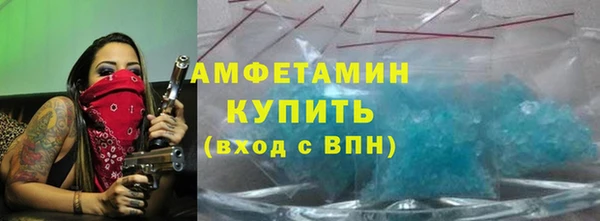 крисы Иннополис