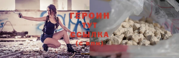 крисы Иннополис