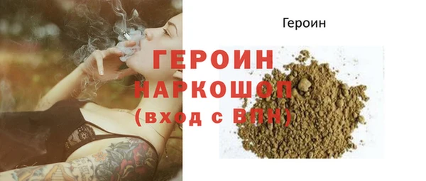 крисы Иннополис