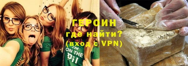 крисы Иннополис