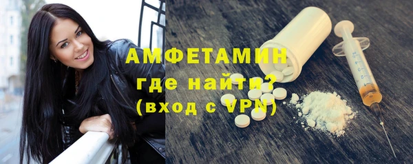 крисы Иннополис