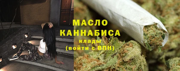 мдма Инта