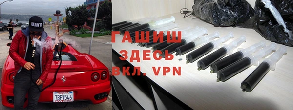 крисы Иннополис