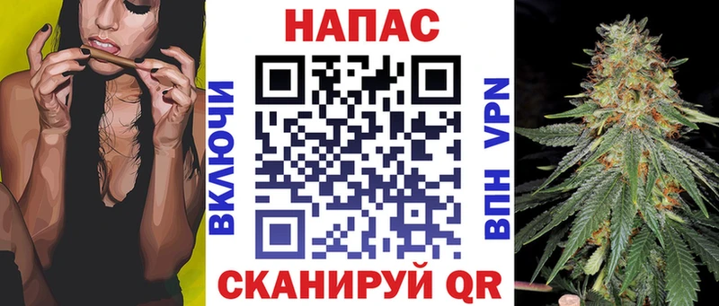 Бошки марихуана Ganja  Купить где  Бикин 